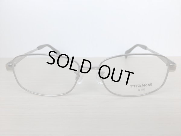 画像2: TITANOS（チタノス） メガネフレーム 54サイズ 新品 (2)
