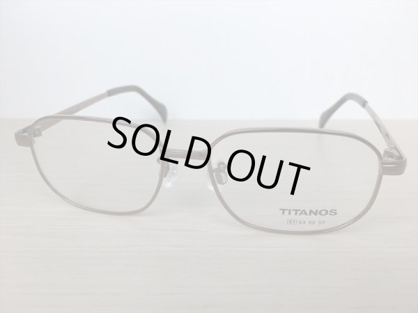 画像5: TITANOS（チタノス） メガネフレーム 51サイズ 新品 (5)