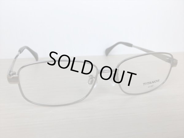 画像3: TITANOS（チタノス） メガネフレーム 54サイズ 新品 (3)