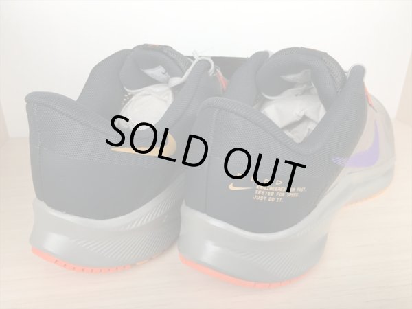 画像5: NIKE（ナイキ） QUEST 4（クエスト4） スニーカー 靴 メンズ 新品 (1336) (5)