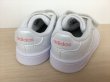 画像5: adidas（アディダス） GRANDCOURT I（グランドコート I） スニーカー 靴 ベビーシューズ 新品 (1343) (5)
