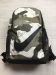 画像1: NIKE（ナイキ） バックパック リュックサック リュック バッグ 新品 (47) (1)