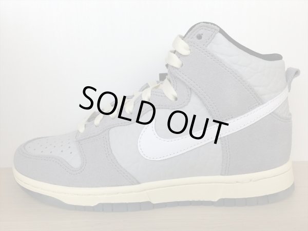 画像1: NIKE（ナイキ） DUNK HI PRM（ダンクハイプレミアム） スニーカー 靴 メンズ 新品 (1371) (1)