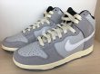 画像4: NIKE（ナイキ） DUNK HI PRM（ダンクハイプレミアム） スニーカー 靴 メンズ 新品 (1371) (4)