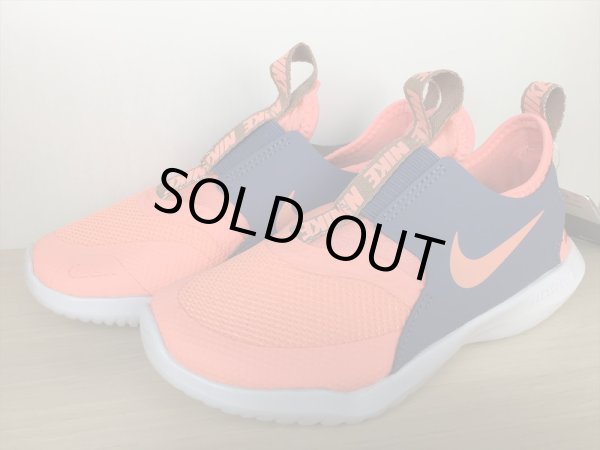 画像4: NIKE（ナイキ） FLEX RUNNER PS（フレックスランナーPS） スニーカー 靴 ジュニア 新品 (1372) (4)