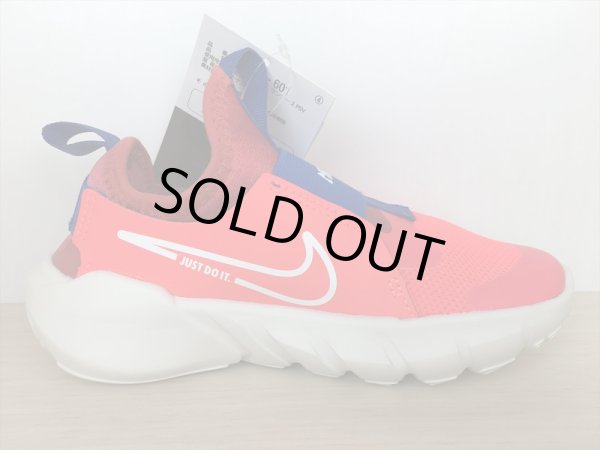 画像2: NIKE（ナイキ） FLEX RUNNER 2 PSV（フレックスランナー2PSV） スニーカー 靴 ジュニア 新品 (1401) (2)