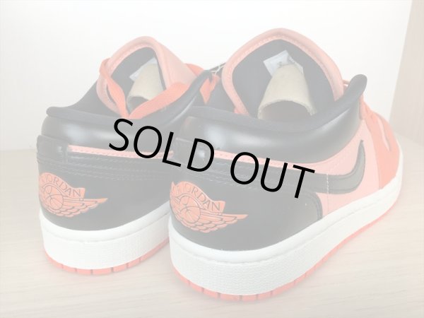 画像5: NIKE（ナイキ） AIR JORDAN 1 LOW SE（エアジョーダン1 LOW SE） スニーカー 靴 ウィメンズ 新品 (1413) (5)