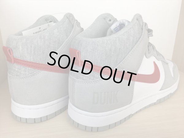 画像5: NIKE（ナイキ） DUNK HI RETRO SE（ダンクハイレトロ SE） スニーカー 靴 メンズ 新品 (1412) (5)