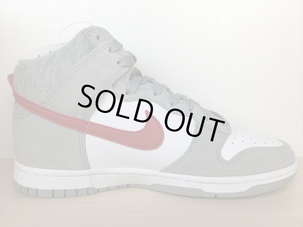 画像2: NIKE（ナイキ） DUNK HI RETRO SE（ダンクハイレトロ SE） スニーカー 靴 メンズ 新品 (1412) (2)