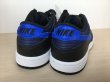 画像5: NIKE（ナイキ） DUNK LOW PS（ダンクLOW PS） スニーカー 靴 ジュニア 新品 (1414) (5)