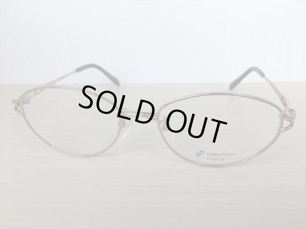 画像5: EIGHTER（エイター） 婦人用 メガネフレーム 48サイズ 新品 (5)
