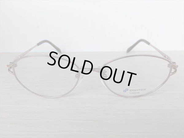 画像2: EIGHTER（エイター） 婦人用 メガネフレーム 48サイズ 新品 (2)