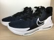 画像4: NIKE（ナイキ） LEBRON WITNESS VI（レブロンウィットネス6） スニーカー 靴 メンズ 新品 (1435) (4)