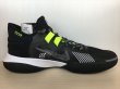 画像2: NIKE（ナイキ） KYRIE FLYTRAP V（カイリーフライトラップ5） スニーカー 靴 メンズ 新品 (1437) (2)