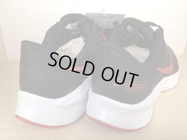 画像5: NIKE（ナイキ） QUEST 4（クエスト4） スニーカー 靴 メンズ 新品 (1442) (5)