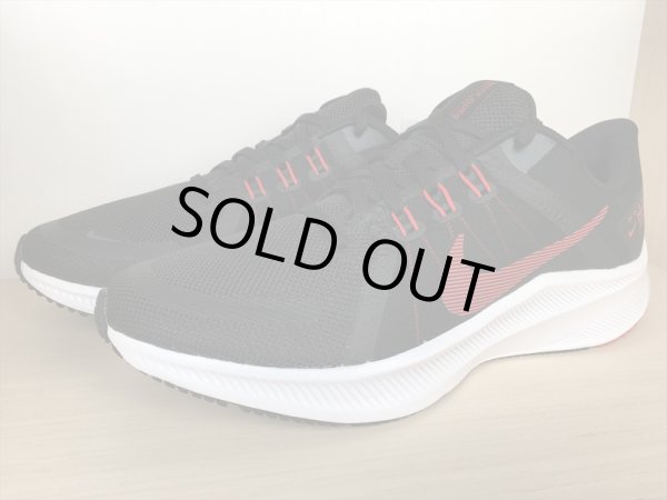 画像4: NIKE（ナイキ） QUEST 4（クエスト4） スニーカー 靴 メンズ 新品 (1442) (4)