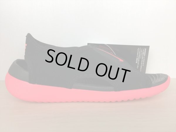 画像2: NIKE（ナイキ） SUNRAY ADJUST 5 V2 (GS/PS)（サンレイアジャスト5 V2 GS/PS） スニーカー 靴 サンダル ジュニア 新品 (1449) (2)