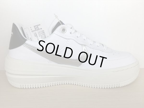 画像2: NIKE（ナイキ） AF1 PLT.AF.ORM LV8（エアフォース1PLT.AF.ORM LV8） スニーカー 靴 ウィメンズ 新品 (1460) (2)