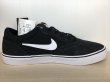 画像2: NIKE（ナイキ）(SB) CHRON 2（クロン2） スニーカー 靴 メンズ 新品 (1462) (2)