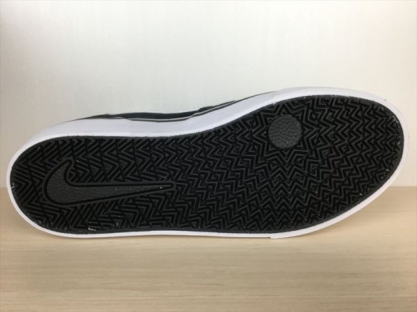 画像3: NIKE（ナイキ）(SB) CHRON 2（クロン2） スニーカー 靴 メンズ 新品 (1462) (3)