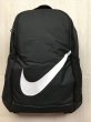 画像1: NIKE（ナイキ） バックパック リュックサック リュック バッグ 新品 (54) (1)