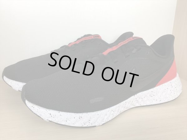画像4: NIKE（ナイキ） REVOLUTION 5（レボリューション5） スニーカー 靴 メンズ 新品 (1477) (4)