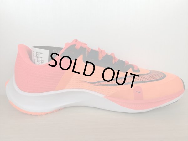 画像2: NIKE（ナイキ） AIR ZOOM RIVAL FLY 3（エアズームライバルフライ3） スニーカー 靴 メンズ 新品 (1480) (2)