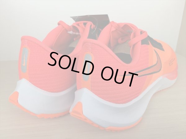 画像5: NIKE（ナイキ） AIR ZOOM RIVAL FLY 3（エアズームライバルフライ3） スニーカー 靴 メンズ 新品 (1480) (5)