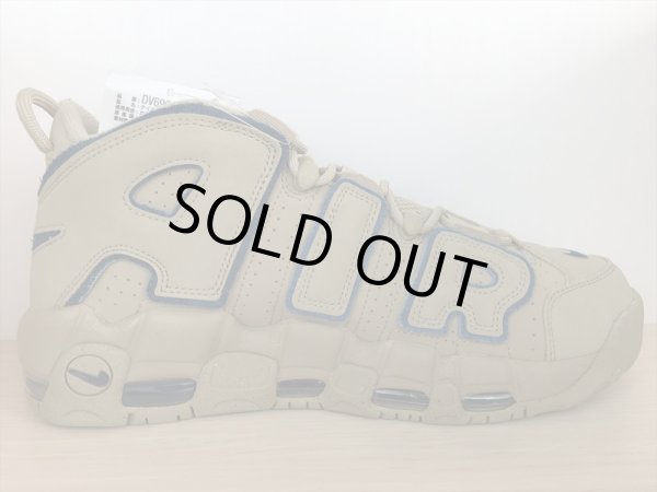 画像2: NIKE（ナイキ） AIR MORE UPTEMPO'96（エアモアアップテンポ'96） スニーカー 靴 メンズ 新品 (1489) (2)