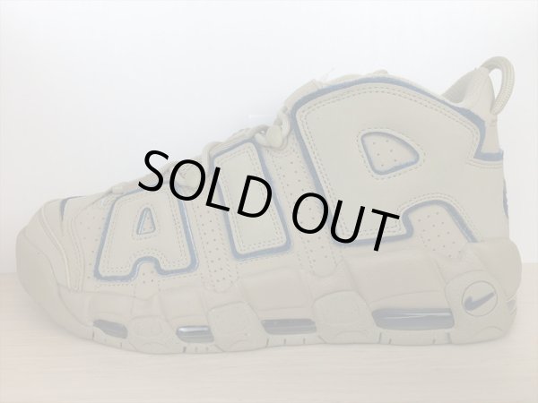 画像1: NIKE（ナイキ） AIR MORE UPTEMPO'96（エアモアアップテンポ'96） スニーカー 靴 メンズ 新品 (1489) (1)