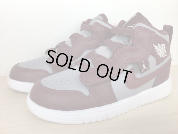 画像4: NIKE（ナイキ） JORDAN 1 MID ALT PS（ジョーダン1MID ALT PS） スニーカー 靴 ジュニア 新品 (1493) (4)