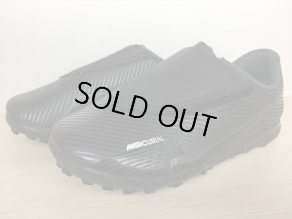 画像4: NIKE（ナイキ） JR VAPOR 15 CLUB TF PS (V)（ジュニアヴェイパー15クラブTF PS）(V) サッカーシューズ トレーニングシューズ スニーカー 靴 ジュニア 新品 (1495) (4)