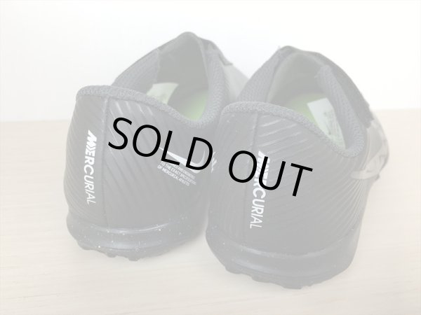 画像5: NIKE（ナイキ） JR VAPOR 15 CLUB TF PS (V)（ジュニアヴェイパー15クラブTF PS）(V) サッカーシューズ トレーニングシューズ スニーカー 靴 ジュニア 新品 (1495) (5)