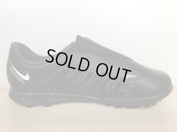 画像2: NIKE（ナイキ） JR VAPOR 15 CLUB TF PS (V)（ジュニアヴェイパー15クラブTF PS）(V) サッカーシューズ トレーニングシューズ スニーカー 靴 ジュニア 新品 (1495) (2)