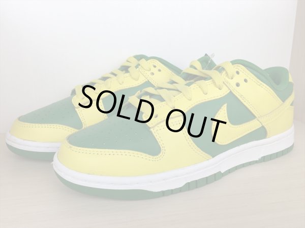 画像4: NIKE（ナイキ） DUNK LOW RETRO BTTYS（ダンクLOWレトロBTTYS） スニーカー 靴 メンズ 新品 (1496) (4)