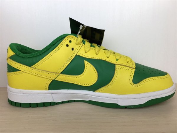画像2: NIKE（ナイキ） DUNK LOW RETRO BTTYS（ダンクLOWレトロBTTYS） スニーカー 靴 メンズ 新品 (1496) (2)