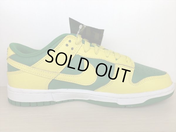 画像2: NIKE（ナイキ） DUNK LOW RETRO BTTYS（ダンクLOWレトロBTTYS） スニーカー 靴 メンズ 新品 (1496) (2)