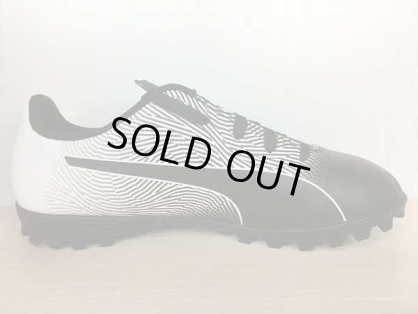 画像2: PUMA（プーマ） Spirit II TT Jr（スピリット2 TT Jr） スニーカー 靴 ジュニア 新品 (1499) (2)