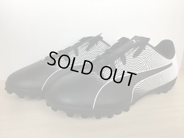 画像4: PUMA（プーマ） Spirit II TT Jr（スピリット2 TT Jr） スニーカー 靴 ジュニア 新品 (1499) (4)