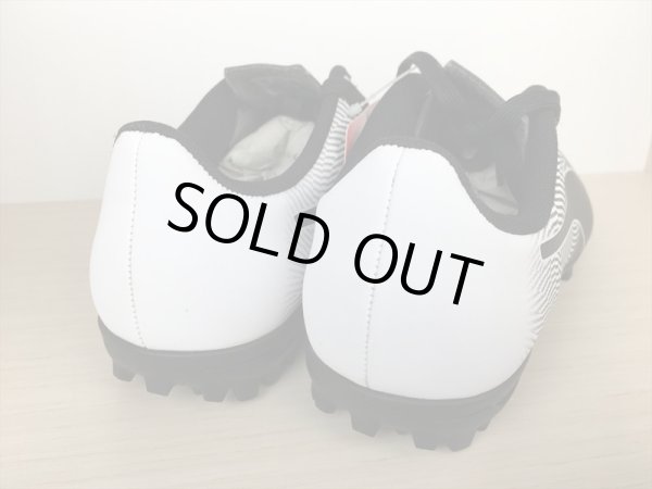 画像5: PUMA（プーマ） Spirit II TT Jr（スピリット2 TT Jr） スニーカー 靴 ジュニア 新品 (1499) (5)