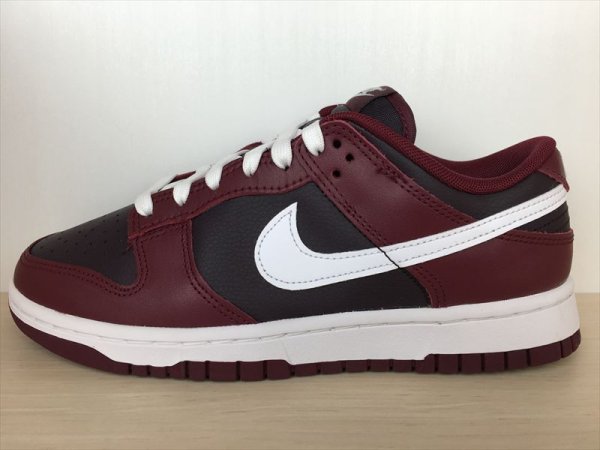 画像1: NIKE（ナイキ） DUNK LOW RETRO（ダンクLOWレトロ） スニーカー 靴 メンズ 新品 (1502) (1)