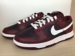 画像4: NIKE（ナイキ） DUNK LOW RETRO（ダンクLOWレトロ） スニーカー 靴 メンズ 新品 (1502) (4)