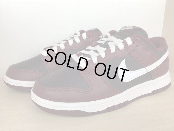 画像4: NIKE（ナイキ） DUNK LOW RETRO（ダンクLOWレトロ） スニーカー 靴 メンズ 新品 (1502) (4)