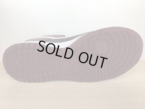 画像3: NIKE（ナイキ） DUNK LOW RETRO（ダンクLOWレトロ） スニーカー 靴 メンズ 新品 (1502) (3)