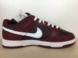 画像2: NIKE（ナイキ） DUNK LOW RETRO（ダンクLOWレトロ） スニーカー 靴 メンズ 新品 (1502) (2)