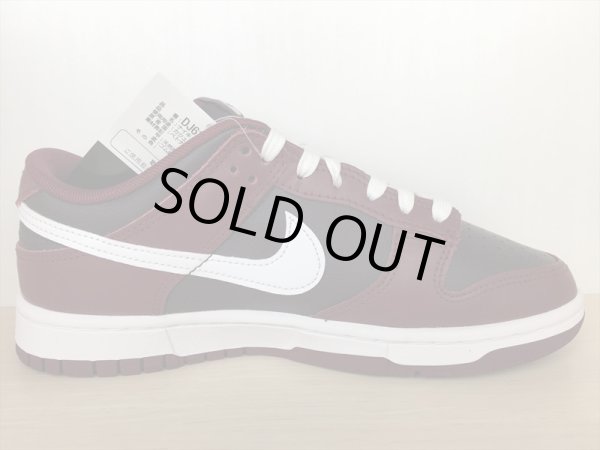 画像2: NIKE（ナイキ） DUNK LOW RETRO（ダンクLOWレトロ） スニーカー 靴 メンズ 新品 (1502) (2)
