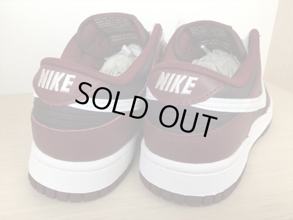 画像5: NIKE（ナイキ） DUNK LOW RETRO（ダンクLOWレトロ） スニーカー 靴 メンズ 新品 (1502) (5)