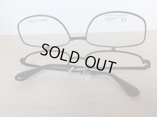 画像5: 跳ね上げ（ハネアゲ）式フレーム（単式） SlenD（スレンD） メガネフレーム 54サイズ 新品 (5)