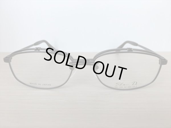 画像2: 跳ね上げ（ハネアゲ）式フレーム（単式） SlenD（スレンD） メガネフレーム 54サイズ 新品 (2)