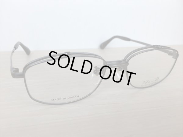 画像3: 跳ね上げ（ハネアゲ）式フレーム（単式） SlenD（スレンD） メガネフレーム 54サイズ 新品 (3)